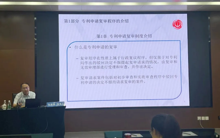 重視行業(yè)人才培養(yǎng)與發(fā)展，張建綱總裁為新晉專利代理師授課