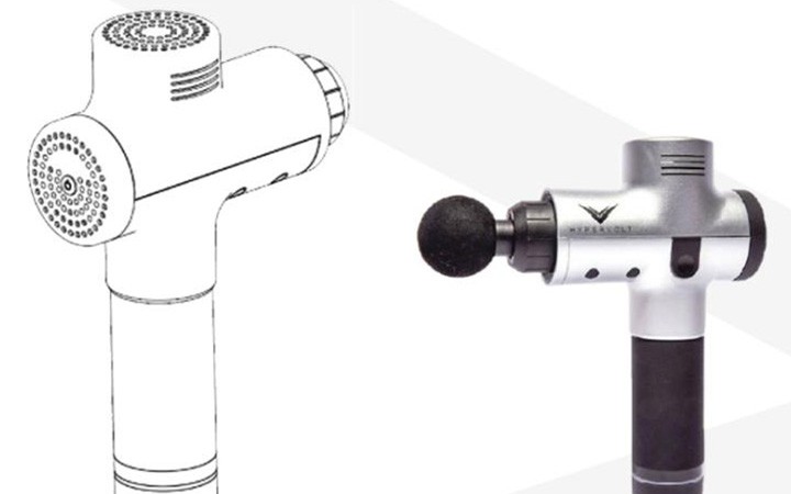 網(wǎng)紅筋膜槍專利侵權訴訟案