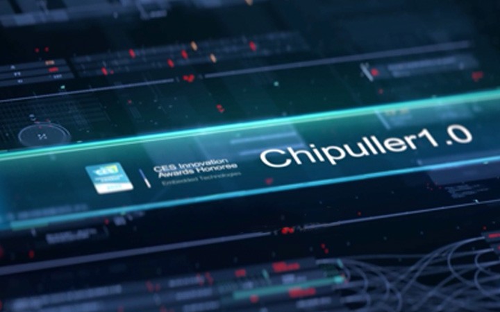 チプラの公衆(zhòng)意見(jiàn)案件