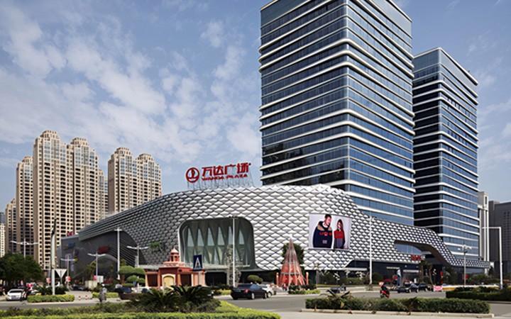 大連萬達(dá)集團(tuán)股份有限公司 作品著作權(quán)登記案